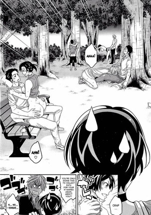 Ero Mangaka no Ren'Ai ch 1-2 Page #29