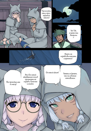 Image 7500779