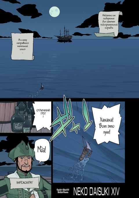 Image 7500773