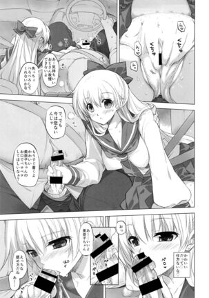 Image 11786286