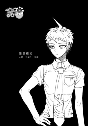 Image 10528788