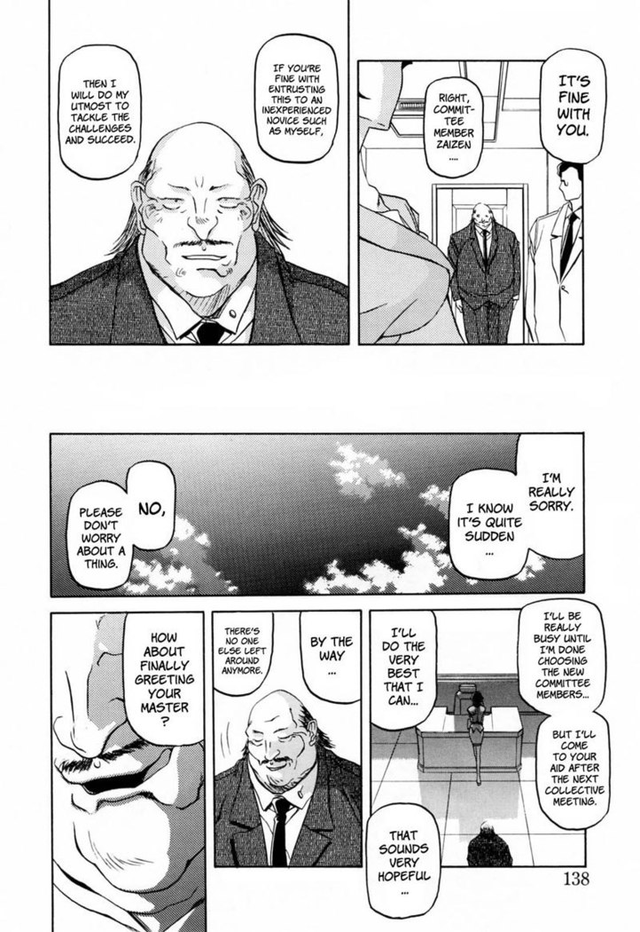 Readiness Chapter 8
