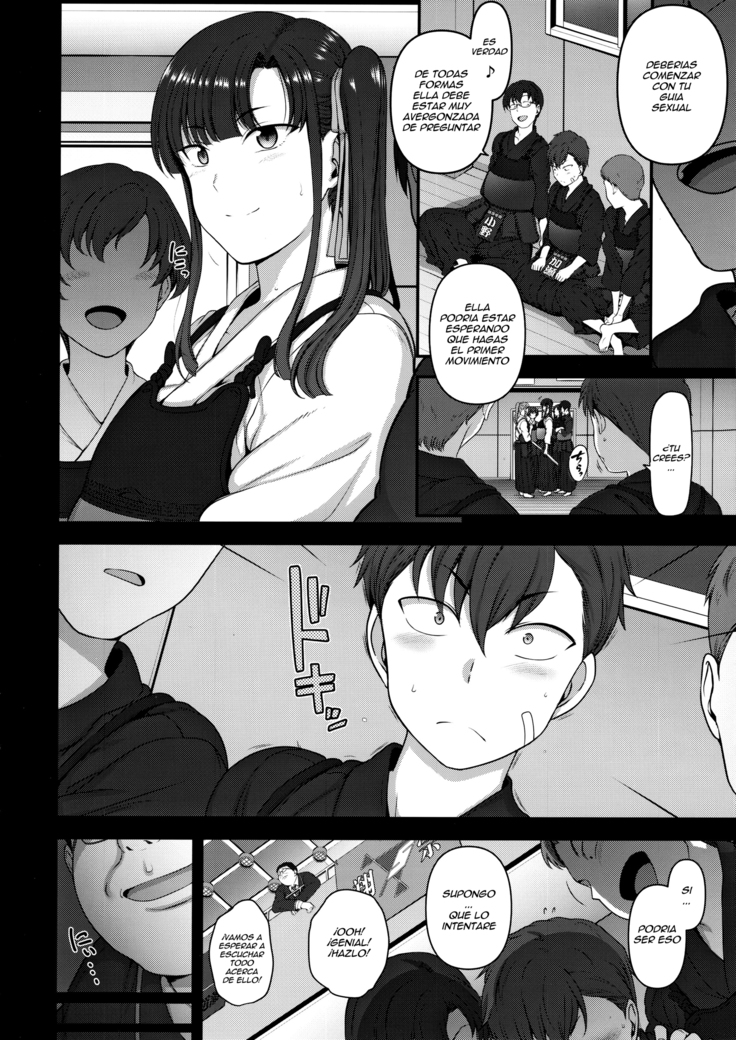Saimin Seishidou 3 Miyajima Sakura to Kase Masafumi no Baai