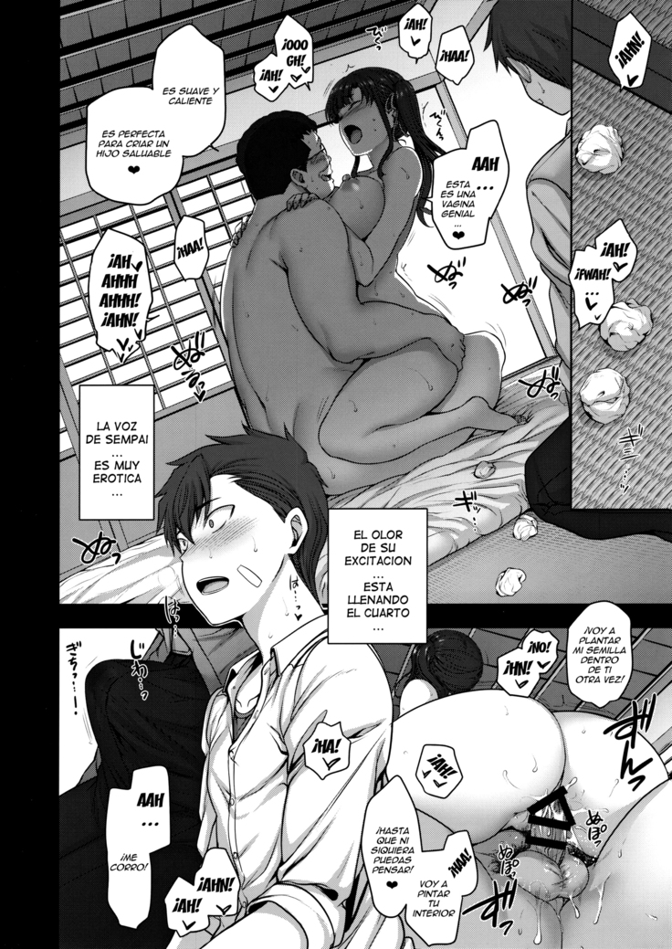 Saimin Seishidou 3 Miyajima Sakura to Kase Masafumi no Baai