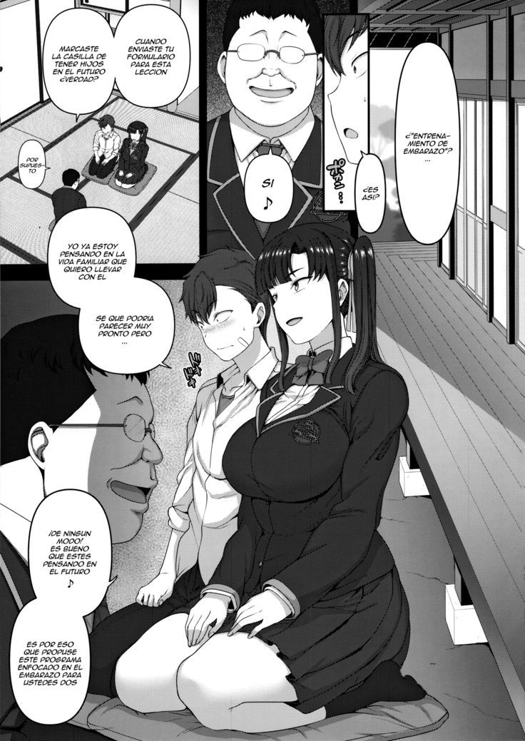 Saimin Seishidou 3 Miyajima Sakura to Kase Masafumi no Baai