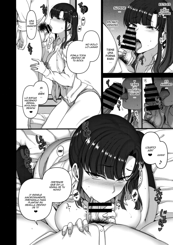 Saimin Seishidou 3 Miyajima Sakura to Kase Masafumi no Baai