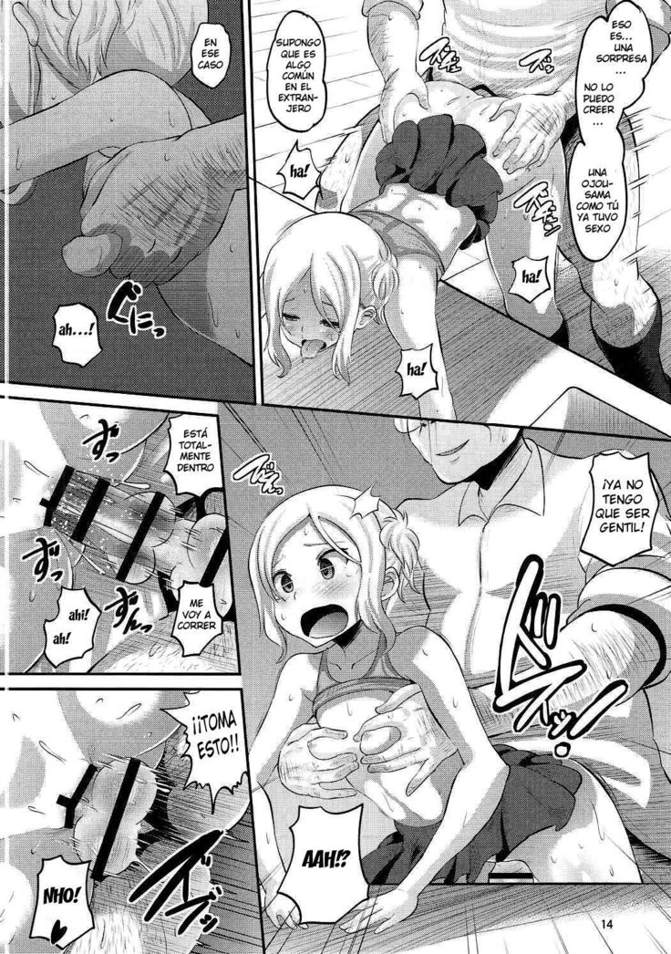 Tateyama Kokusai Koukou Saimin Kyoushitsu