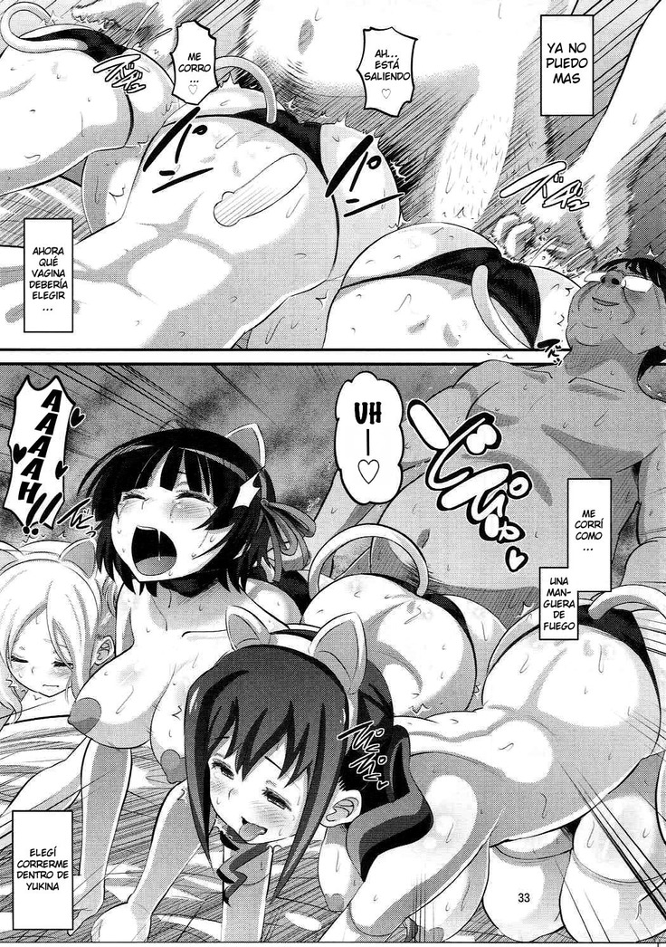 Tateyama Kokusai Koukou Saimin Kyoushitsu