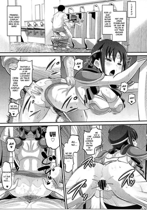 Tateyama Kokusai Koukou Saimin Kyoushitsu Page #22