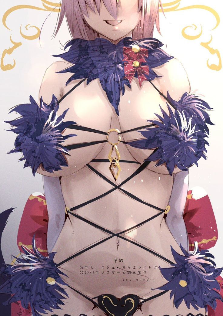 Mash-chan ga Ossan ni Netorarechau Hanashi