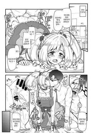 Image 7606645