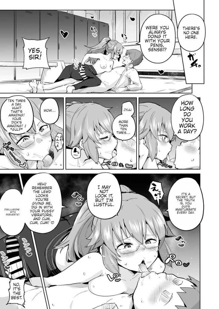 - Towa Hypnosis