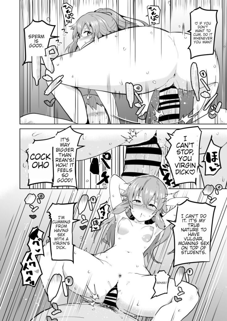 - Towa Hypnosis