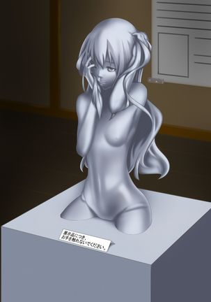 Image 4324630