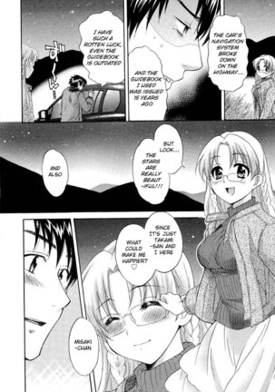 An Angel's Marshmallows - Chapter 20