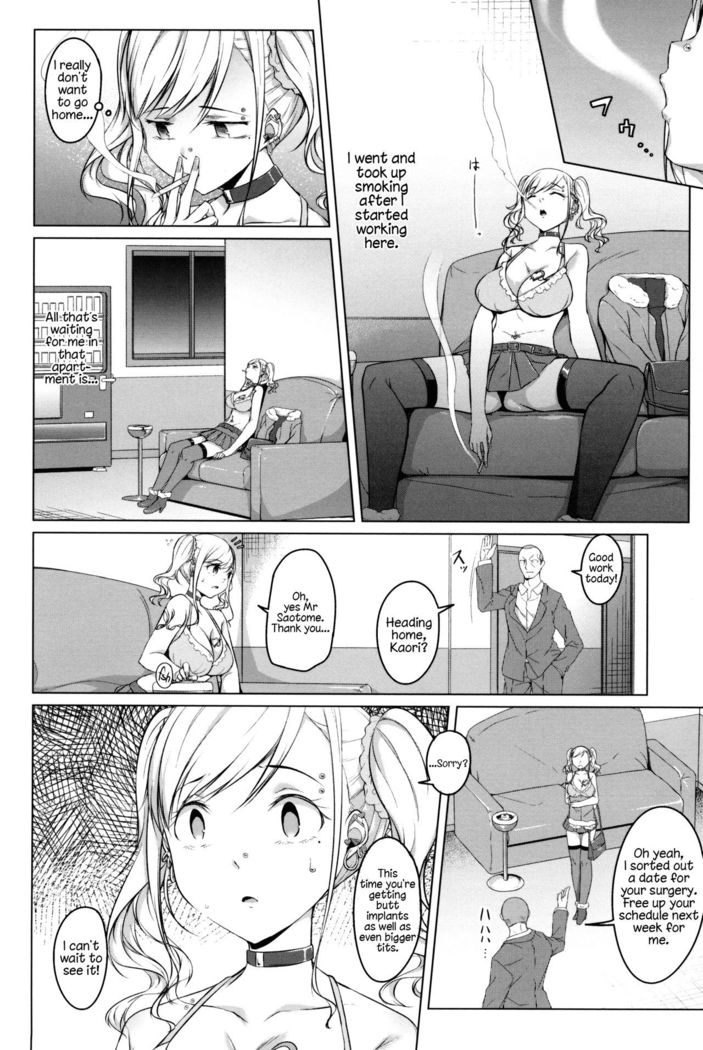 Ochiteiku Karada | Down the Drain Ch. 1-2   =LWB=