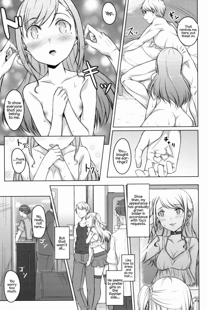 Ochiteiku Karada | Down the Drain Ch. 1-2   =LWB=
