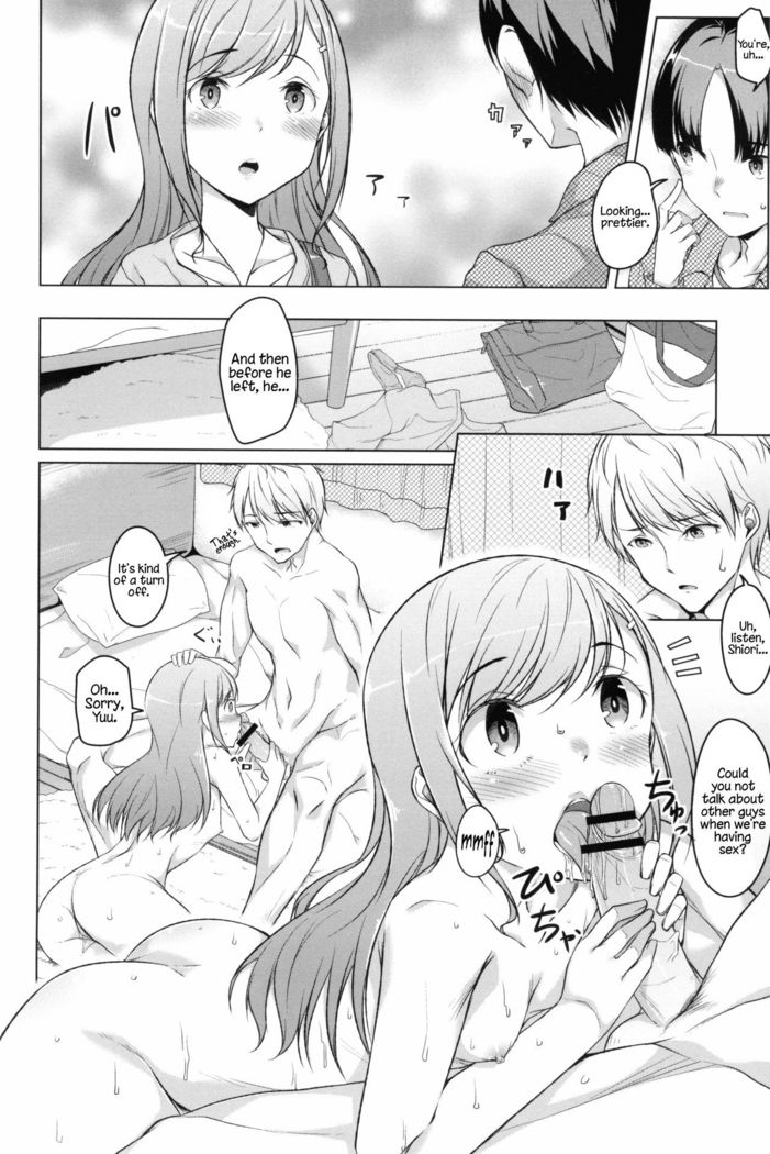 Ochiteiku Karada | Down the Drain Ch. 1-2   =LWB=