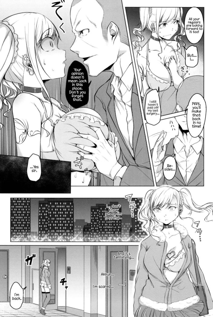 Ochiteiku Karada | Down the Drain Ch. 1-2   =LWB=
