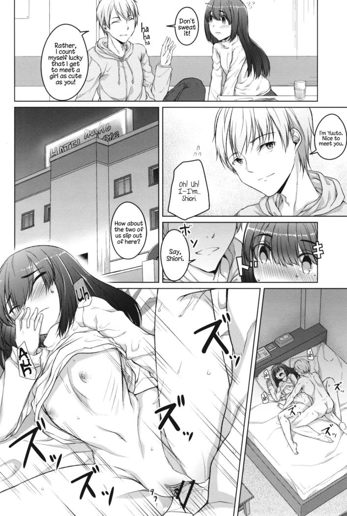 Ochiteiku Karada | Down the Drain Ch. 1-2   =LWB=