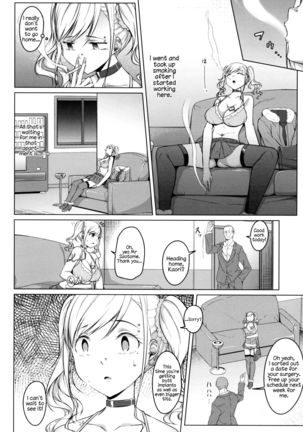 Ochiteiku Karada | Down the Drain Ch. 1-2   =LWB= Page #31