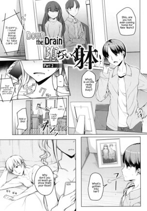 Ochiteiku Karada | Down the Drain Ch. 1-2   =LWB= Page #24