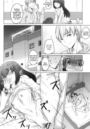 Image 8667342