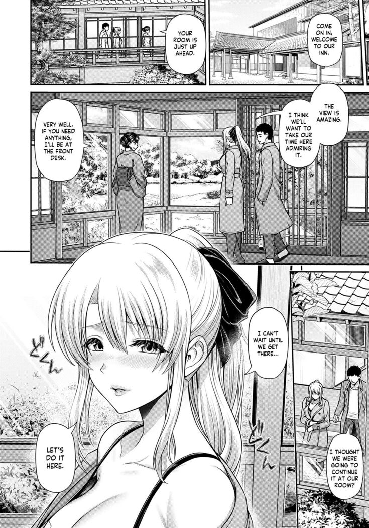 Tsuyageshiki ~Hajimete no Roshutsu wa Soushun ni~ | A Luscious Scenery ~Her First Exposure in the Spring~