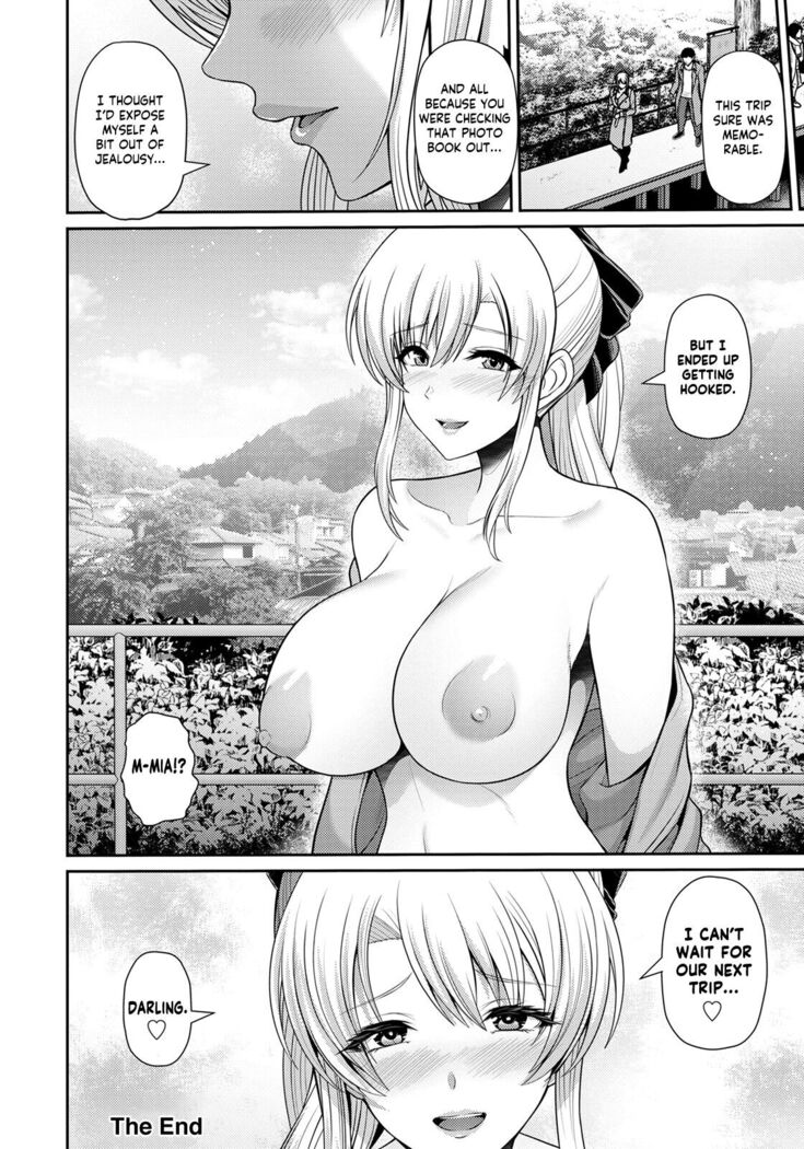 Tsuyageshiki ~Hajimete no Roshutsu wa Soushun ni~ | A Luscious Scenery ~Her First Exposure in the Spring~