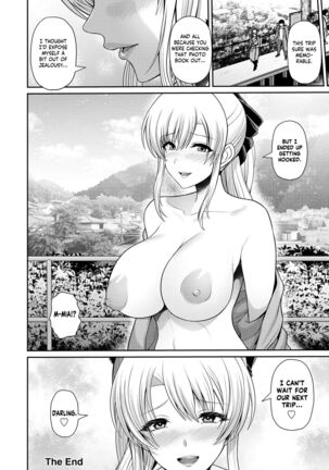 Tsuyageshiki ~Hajimete no Roshutsu wa Soushun ni~ | A Luscious Scenery ~Her First Exposure in the Spring~ Page #20
