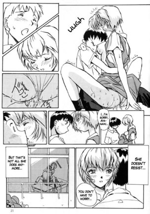 Ayanami Rei Hen - Page 21