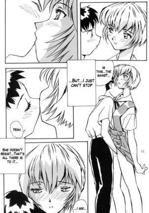 Ayanami Rei Hen Page #12