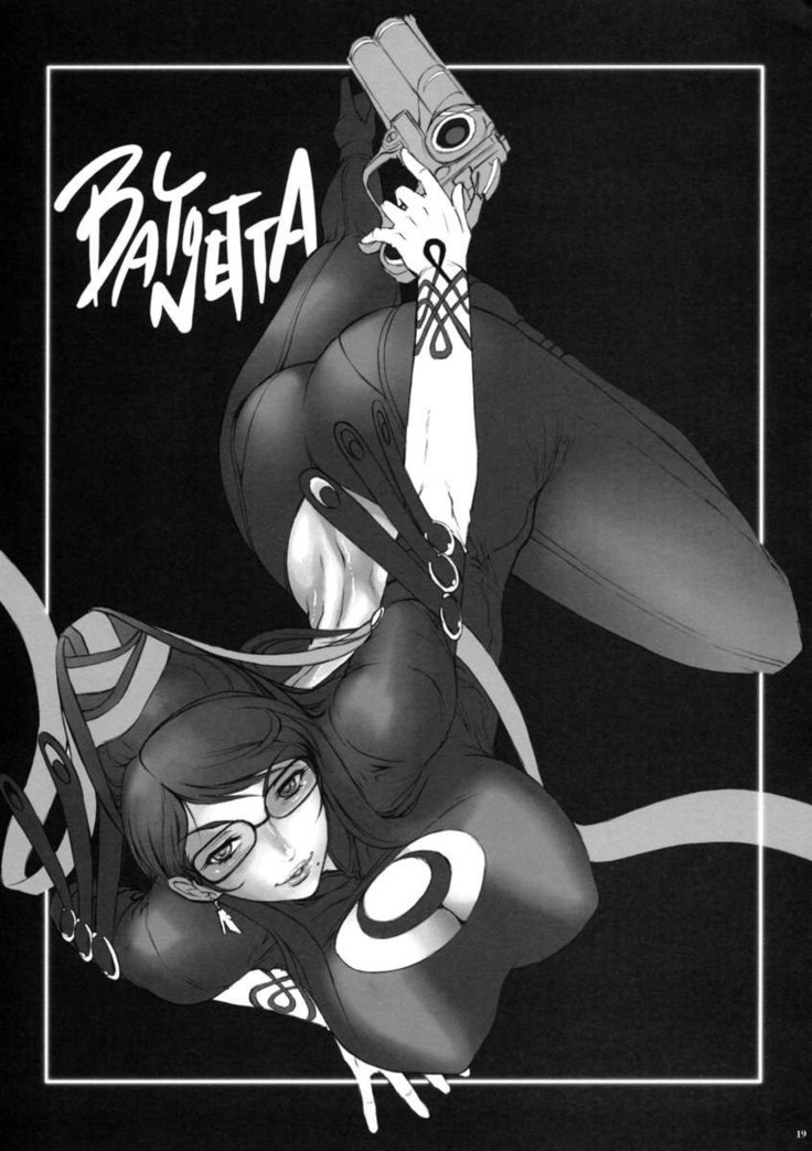 Bitch & Fetish