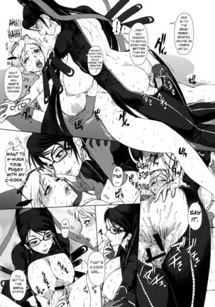 Bitch & Fetish Page #13