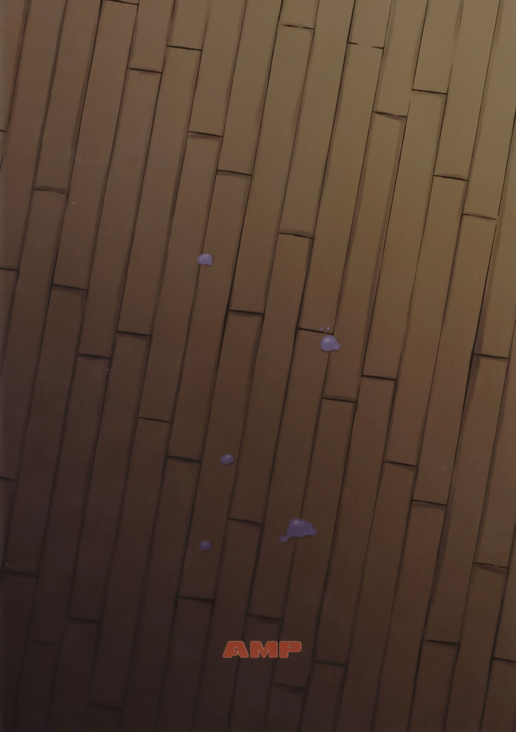 Inma-jutsu Kyousei Koubi