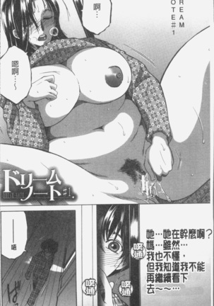 Image 4576628