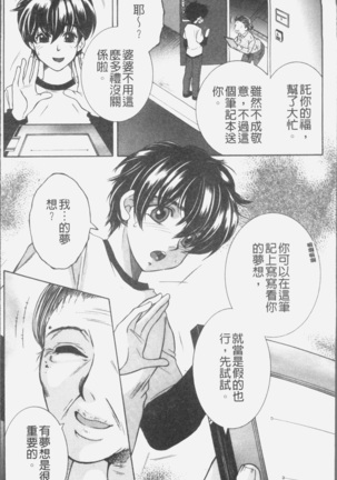 Image 4576632