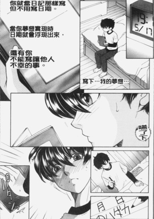 Image 4576630