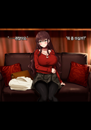 Image 9411436