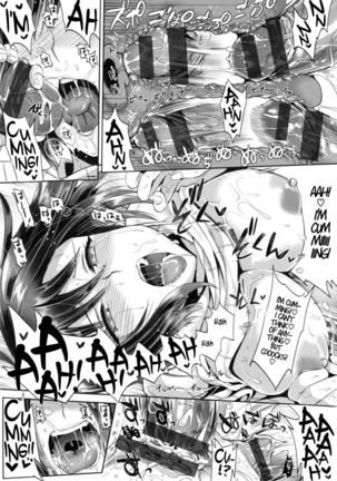 Nothing Wrong With A Female Teacher Being An Otaku, Right! Page #23