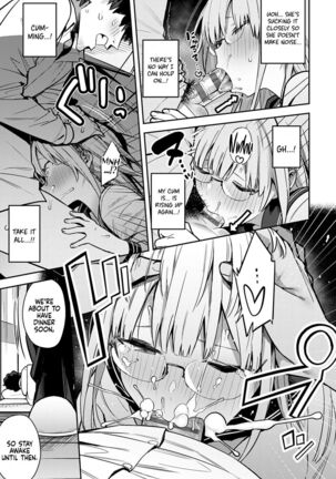 Nen-ichi Ouse Yearly Secret Meeting & Page #13