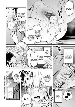 Nen-ichi Ouse Yearly Secret Meeting & Page #40