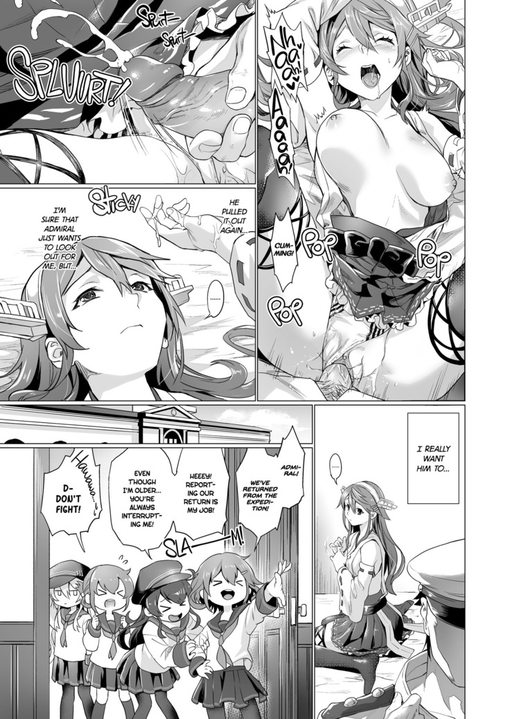 Haruna no Ninshin Daisakusen | Haruna’s Operation: Creampie