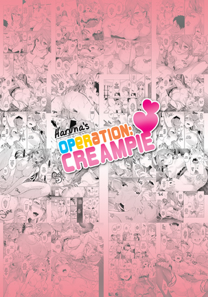 Haruna no Ninshin Daisakusen | Haruna’s Operation: Creampie Page #27