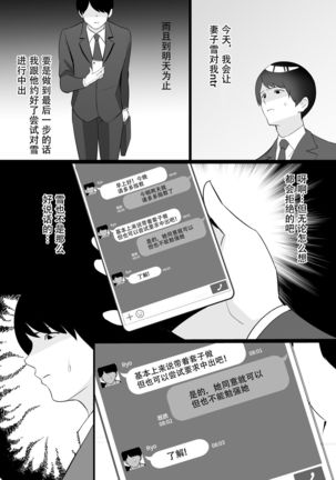 Image 10769326
