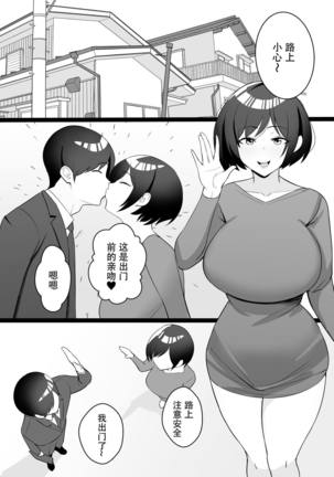 Image 10769325