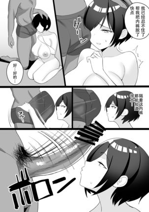 Image 10769331