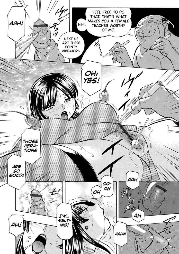 Jokyoushi Reiko ~Saiin Choukyoushitsu~
