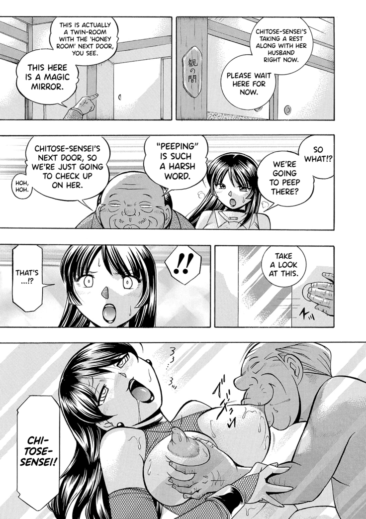 Jokyoushi Reiko ~Saiin Choukyoushitsu~