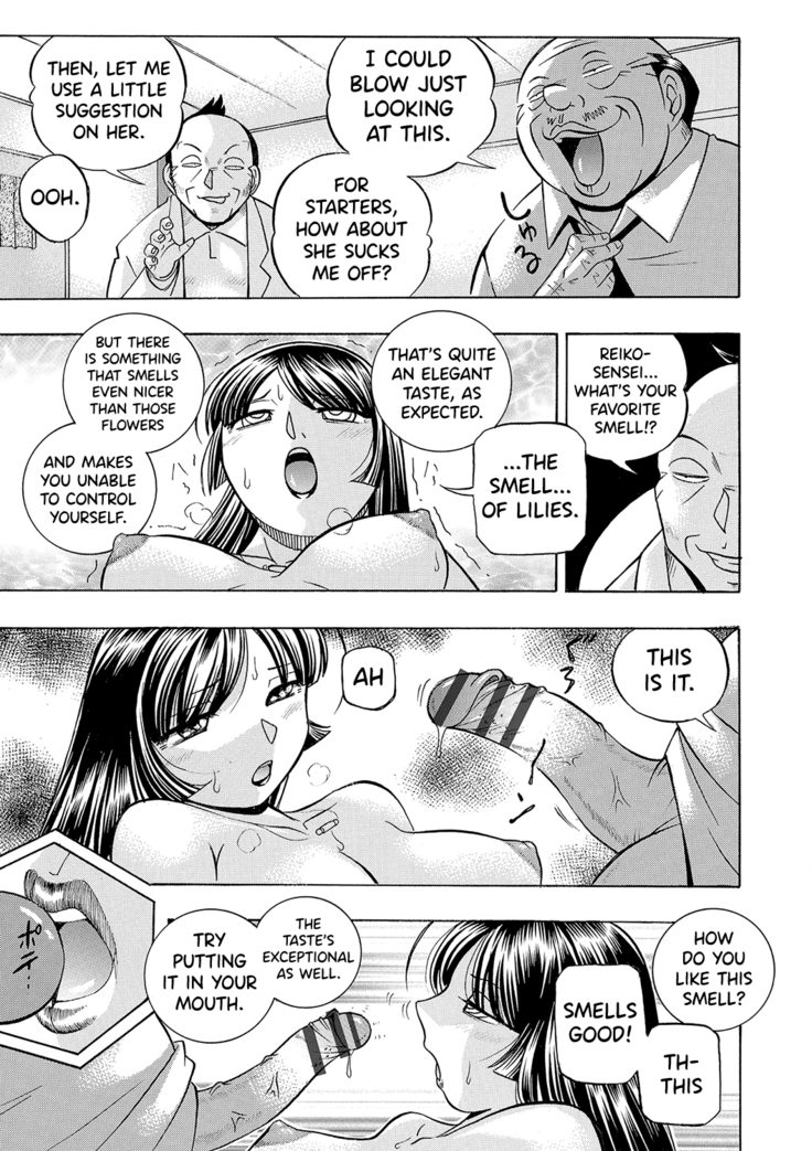 Jokyoushi Reiko ~Saiin Choukyoushitsu~